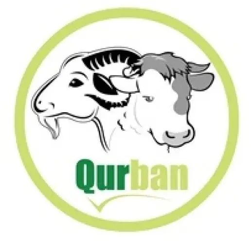 Logo Qurban Ciwandan